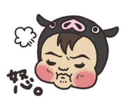 baby wear in black pig sticker #7236626