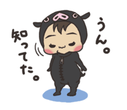 baby wear in black pig sticker #7236640