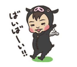 baby wear in black pig sticker #7236647