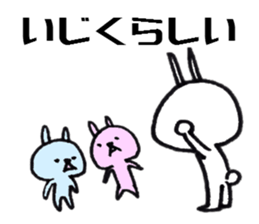 Dialect stamp 1 of Noto of Ishikawa-ken sticker #7236790