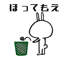 Dialect stamp 1 of Noto of Ishikawa-ken sticker #7236801