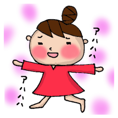 New Odango U-ko's Feeling(invective)