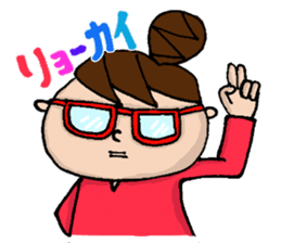 New Odango U-ko's Feeling(invective) sticker #7236850