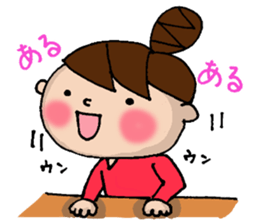 New Odango U-ko's Feeling(invective) sticker #7236854