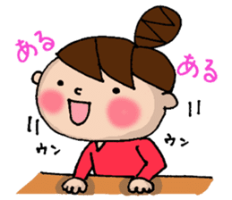 New Odango U-ko's Feeling(invective) sticker #7236854