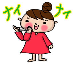 New Odango U-ko's Feeling(invective) sticker #7236855