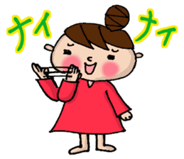 New Odango U-ko's Feeling(invective) sticker #7236855