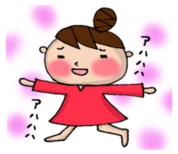 New Odango U-ko's Feeling(invective) sticker #7236856