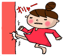 New Odango U-ko's Feeling(invective) sticker #7236857