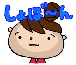 New Odango U-ko's Feeling(invective) sticker #7236858