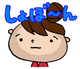 New Odango U-ko's Feeling(invective) sticker #7236858