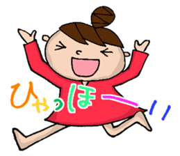 New Odango U-ko's Feeling(invective) sticker #7236859