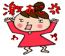 New Odango U-ko's Feeling(invective) sticker #7236861