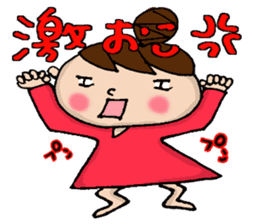 New Odango U-ko's Feeling(invective) sticker #7236861