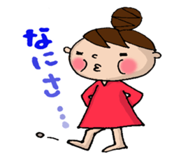 New Odango U-ko's Feeling(invective) sticker #7236862