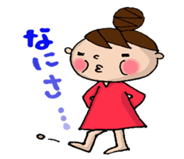 New Odango U-ko's Feeling(invective) sticker #7236862