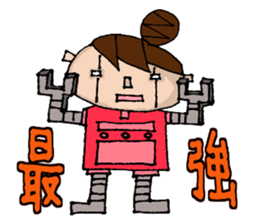 New Odango U-ko's Feeling(invective) sticker #7236866