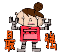 New Odango U-ko's Feeling(invective) sticker #7236866