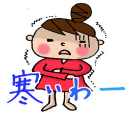 New Odango U-ko's Feeling(invective) sticker #7236874