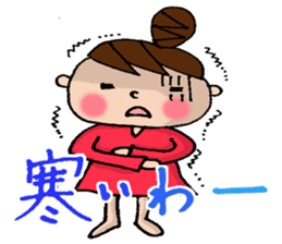 New Odango U-ko's Feeling(invective) sticker #7236874