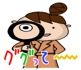 New Odango U-ko's Feeling(invective) sticker #7236882