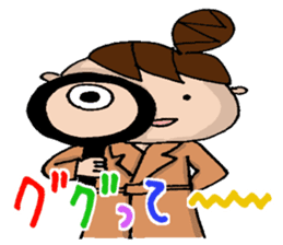 New Odango U-ko's Feeling(invective) sticker #7236882