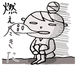 New Odango U-ko's Feeling(invective) sticker #7236885