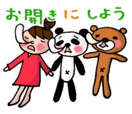 New Odango U-ko's Feeling(invective) sticker #7236887