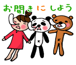 New Odango U-ko's Feeling(invective) sticker #7236887