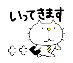 liluneco WORK sticker #7237009