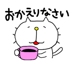 liluneco WORK sticker #7237011