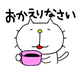 liluneco WORK sticker #7237011