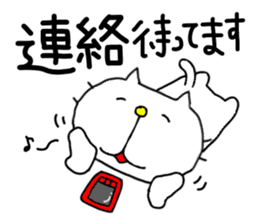 liluneco WORK sticker #7237013