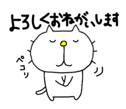 liluneco WORK sticker #7237014