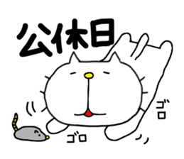 liluneco WORK sticker #7237019