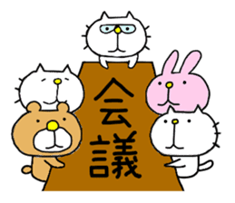 liluneco WORK sticker #7237021