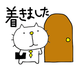 liluneco WORK sticker #7237028