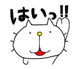 liluneco WORK sticker #7237039