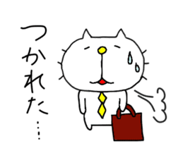 liluneco WORK sticker #7237043