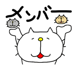 liluneco WORK sticker #7237046