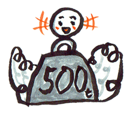 Mr.Friend2 sticker #7237184