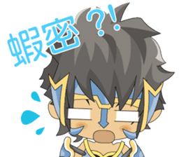 Magic Fighter sticker #7237297