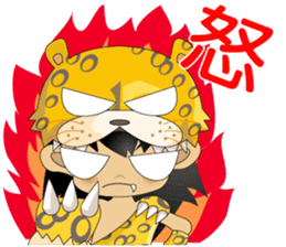 Magic Fighter sticker #7237298