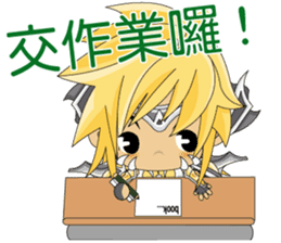 Magic Fighter sticker #7237305