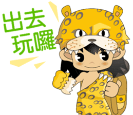 Magic Fighter sticker #7237312