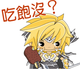 Magic Fighter sticker #7237320