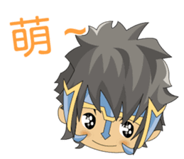 Magic Fighter sticker #7237322