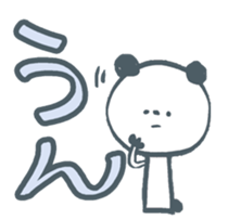 cool pandaSticker 2 sticker #7237376