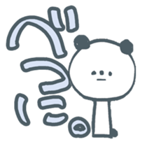 cool pandaSticker 2 sticker #7237382