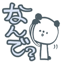 cool pandaSticker 2 sticker #7237384